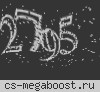 Берлога CSDM | Пушки-Лазеры