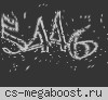 [DM] СТАЛЬНАЯ КРЕПОСТЬ | DOOMZONE.RU