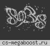 Дети 90-х (2011-2025)©