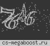 Бесплатный мастер сервер