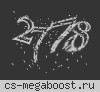 © Н О В А Я - З Е М Л Я ツ O N L Y -- D U S T 2 ★