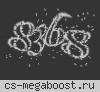 РОДНОЙ © FREE VIP