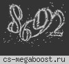 Побег из Тюрьмы •[JailBreak]•