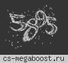 PROSTRELA NET/Старая Гвардия