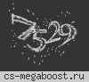 |R|Е|З|И|Д|Е|Н|Ц|И|Я|