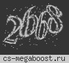 CS MegaGaming GunGame