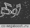 Atlant-CS.Ru CSDM •[ПУШКИ + ЛАЗЕРЫ]•