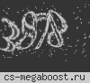 Стандартный Public © Mircs.ru