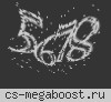 УФИМСКИЙ ПАБЛИК [vk.com/PROLiVe]