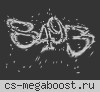 Хохольский Knife [DM] #