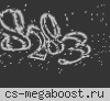 Заходи на чайОк l Паблик Сервер 18+ ©
