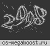 © Мозги рунета # Only hns_Floppytown