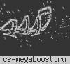 БЫСТРЕЕ ПУЛИ © ТИПИЧНЫЙ DUST2