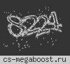 DM #124 — CYBERSHOKE.NET (HARD, ONLY DUST2, 128 TICK)