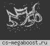 F-Zombie Армия Девчонок 18+