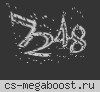 Взрослый Паблик 18+ ©