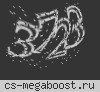 ◕‿◕ Alpha.:DD2:.NEW WEAPON[VIP FREE]