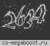 [CS2] BAZA-CS2.RU - PUBLIC [!VIPTEST !SKINS !LVL]