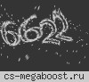 Кто не с нами тот под нами ©
