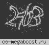 [ZM] ~Живи со страхом~[FREE BOSS+HOOK, ОБНОВА]