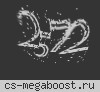 ▅ █ ПЬЯНЫЙ СНАЙПЕР █ ▅