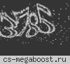 «Ural-Public 16+» [CS2] [!VIPTEST!KNIFE!SKINS]