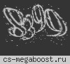 Обратная связь нашего мониторинга КС