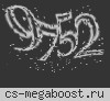 CS.Siras.Ru GunGame