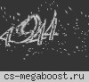 HNS DM 255aa [1FRAG.ru]