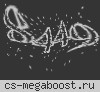 BEPHЁM BCЁ ЧTO БЫЛO | ЛАЙТОВЫЙ DUST 18+