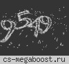 МАЛИНОВЫЙ РАССВЕТ