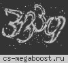 ЖЕНСКИЙ ОТРЯД © DE_DUST2