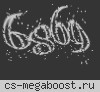PlayEZ.net > CSDM [Rune+FFA][76RUS]