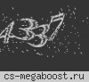 █ VIP SCOR © █ ► PUBLIC◄ █