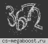 Gmb.Fructik :: GunGame Server VIP