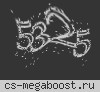 [НЕ]Обычный паблик [18+ | Dust2 ONLY]
