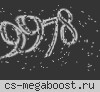 [CSDMARMY] Пушки + Лазеры™