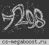 [ МУЖСКАЯ КОМПАНИЯ ]