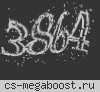 АРИЗОНА © ONLY DUST2