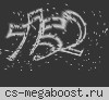 CameLot - LegendS _ CLASSIC