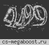 ПУШКИ ЛАЗЕРЫ NETORN