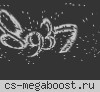 [DM] СТАЛЬНАЯ КРЕПОСТЬ | DOOMZONE.RU
