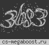 Батыс ҚазақстаН Паблик ™ ©
