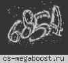 Public НЕадекватных 18+