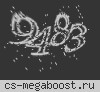 Добрые Люди (Всем Вип!!!)