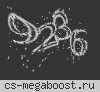 BB-GG NEW IP: 217.156.22.212:27015