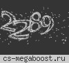Напряжение 18+ FREE VIP