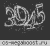 CRIMINAL.WARGODS.RO