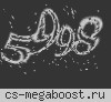 Тюремное Заключение [16+]
