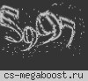 ♚ МОЛОДЕЖЬ СИБИРИ 18+♚